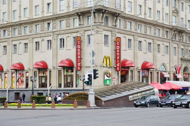 Апартаменты Apartments na Lenina Минск-3